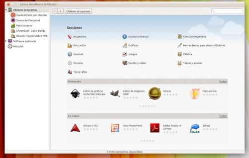 Ubuntu 11.04, el análisis Ubuntu 11.04, el análisis