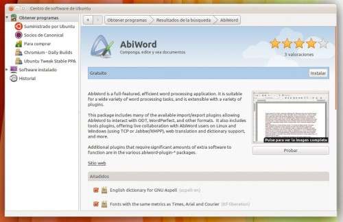 Ubuntu 11.04, el análisis Ubuntu 11.04, el análisis