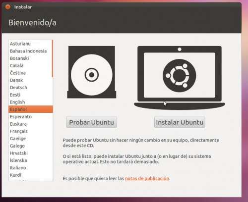 Ubuntu 11.10 Oneiric Ocelot: el análisis Ubuntu 11.10 Oneiric Ocelot: el análisis