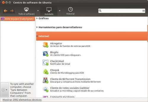 Ubuntu 11.10 Oneiric Ocelot: el análisis Ubuntu 11.10 Oneiric Ocelot: el análisis