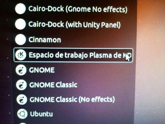 Cómo quitar el inicio de sesión automática de Linux Cómo quitar el inicio de sesión automática de Linux