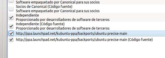 Instala KDE SC 4.9.1 en Kubuntu 12.04 Instala KDE SC 4.9.1 en Kubuntu 12.04