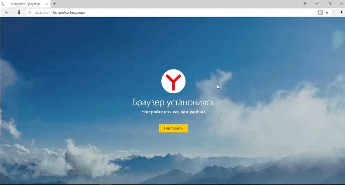 top-2025-navegadores-internet-07 top-2025-navegadores-internet-07